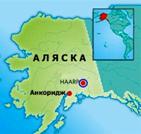 Alaska-HAARP (1)